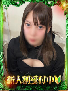 ふうか 極SPA(福原)（福原/ソープ）