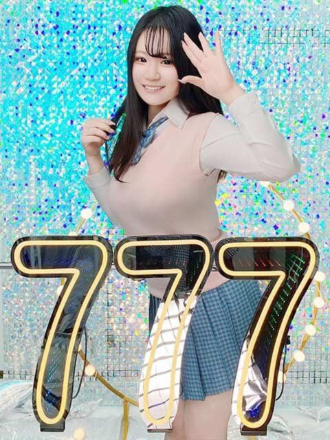 るる ハピネス＆ドリーム 松山道後温泉（ソープランド）