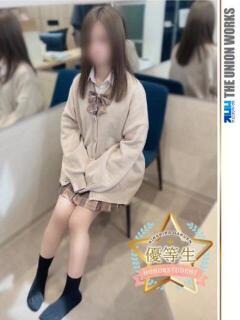 羽月ひな【優等生】 素人専門キラキラ学園（田町/デリヘル）