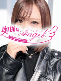 りり 奥様はエンジェル　相模原店（相模原/デリヘル）