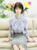 春菜(はるな) 立川熟女の秘密基地（/）