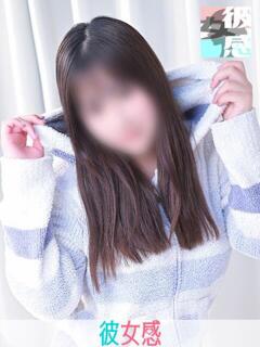 なの 素人系イメージSOAP 彼女感 宇都宮本館（宇都宮/ソープ）