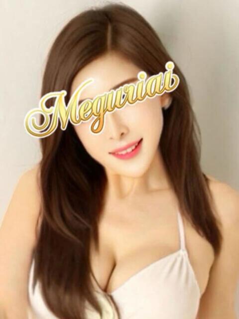 はるか☆遥香 派遣型回春エステ＆ヘルス めぐり愛（回春エステ＆ヘルス）