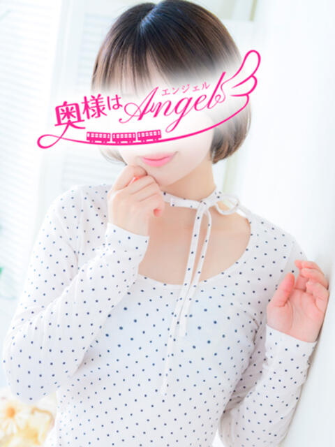 りみか 奥様はエンジェル　八王子店（人妻待ち合わせ型&amp;デリバリー）