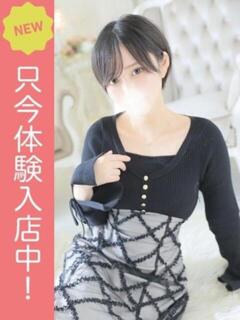 あすか Lady Agent（泉佐野/デリヘル）