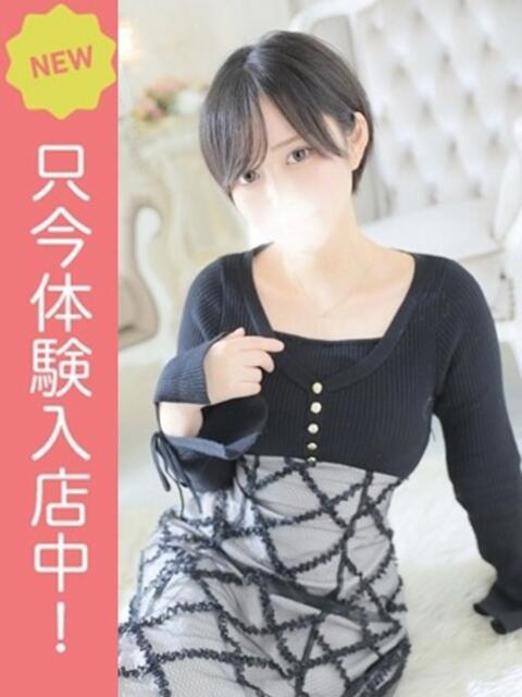 あすか Lady Agent（デリヘル）