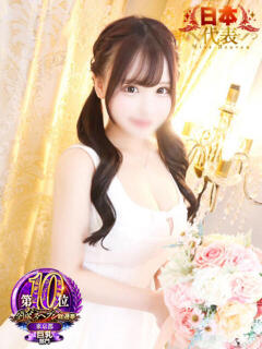 ウタ FANTASY（ファンタジー）（吉原/ソープ）