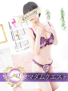 つきの セレブクエスト-koshigaya-（南越谷/デリヘル）