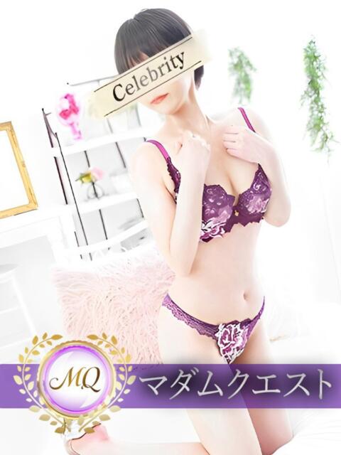つきの セレブクエスト-koshigaya-（人妻系デリヘル）