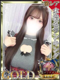 つな 新宿ハンドメイド（新宿・歌舞伎町/デリヘル）