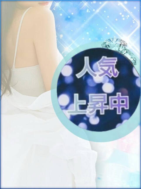 ちか 癒 -いやし‐（ツーショットキャバクラ）