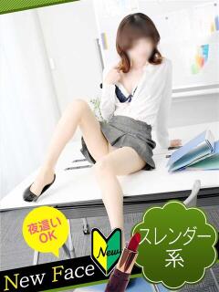 いろは バッドカンパニー水戸（天王町(水戸市)/ヘルス）