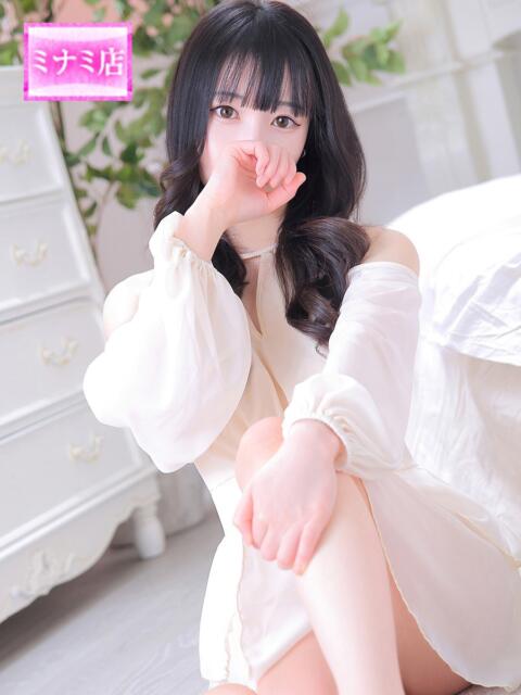 さな ピンクコレクション大阪（デリヘル）
