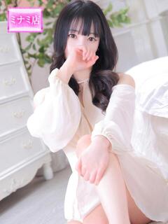 さな ピンクコレクション大阪キタ店（梅田/デリヘル）