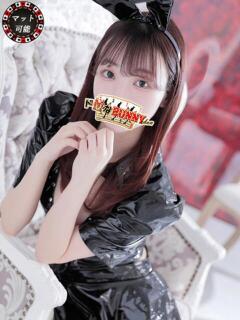 ライ ドMなバニーちゃん大宮店（大宮/ソープ）