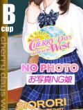 しおり CHERRY DAYS WEST(チェリーデイズウエスト)（池袋/おっパブ・セクキャバ）
