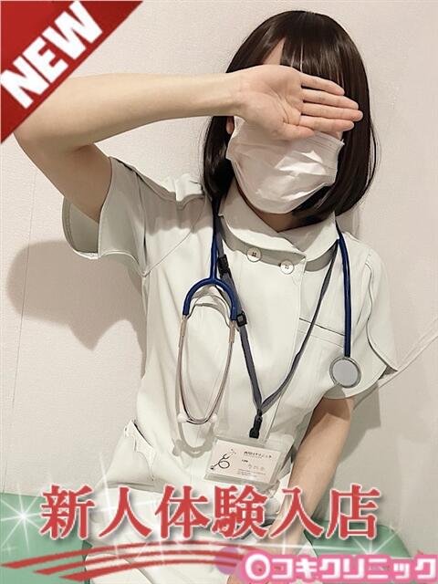 ゆか ○コキクリニック～○○クリニックシリーズ～（店舗型オナクラ）