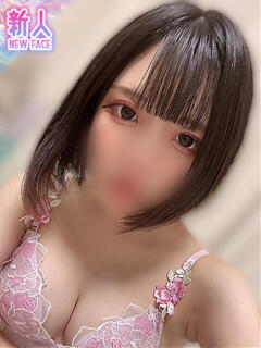 るな PLEASURE（関内/ソープ）