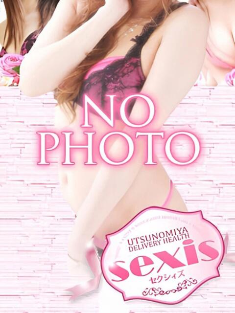 さり sexis小山佐野店（デリヘル）