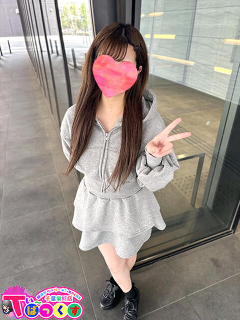 あいか T-BACKS てぃ～ばっくす栄町店（デリヘル）