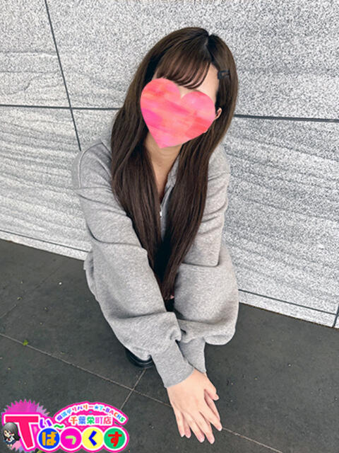 あいか T-BACKS てぃ～ばっくす栄町店（デリヘル）