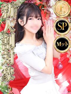 サワ◆SP・即可◆ Ageha(アゲハ)（西川口/ソープ）