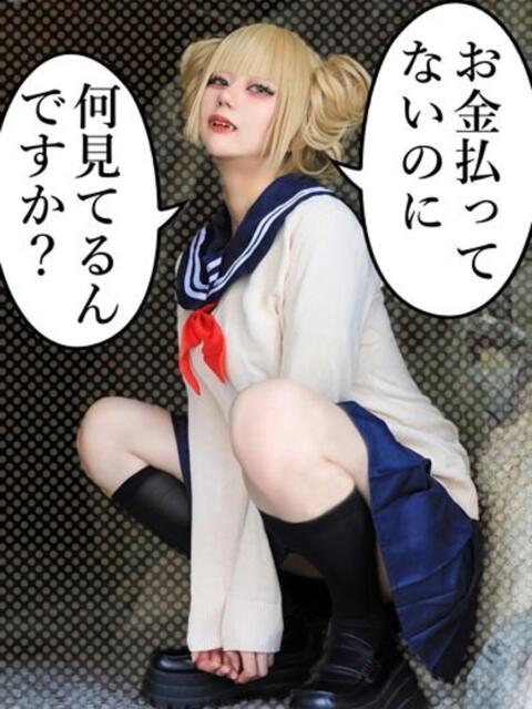 ホワイト ドMな奥さん 日本橋店（ホテヘル）