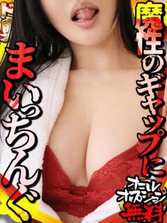 マチコ先生 ドMな奥さん 日本橋店（日本橋/デリヘル）