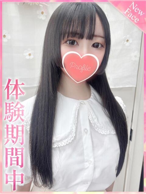 あやか プロフィール奈良店（デリヘル）