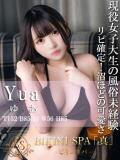 ゆあ BIKINISPA「真」-ビキニスパ-（池袋/デリヘル）
