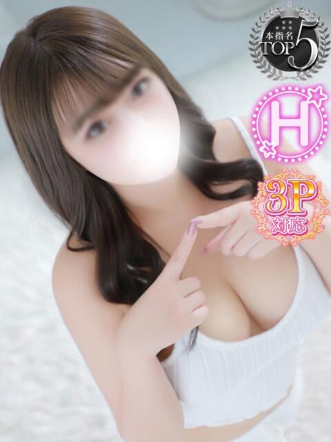 みか 白い巨乳（ホテヘル）