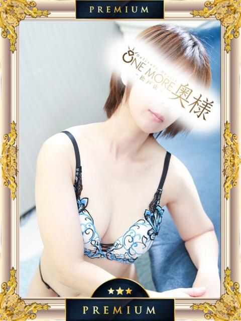 れむ One More 奥様　松戸店（人妻系デリヘル）