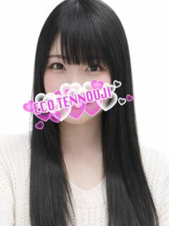 らて スピードエコ天王寺店（天王寺/ホテヘル）