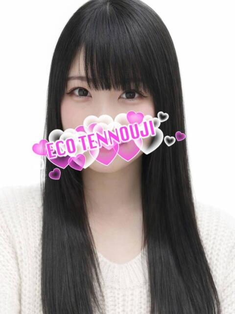 らて スピードエコ天王寺店（ホテヘル）