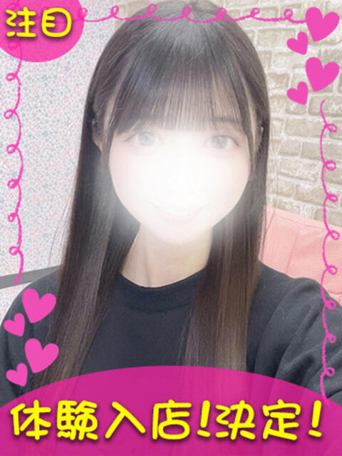 もな 横浜ギャルの宅急便（デリヘル）