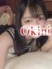 おうか Okini所沢（/）