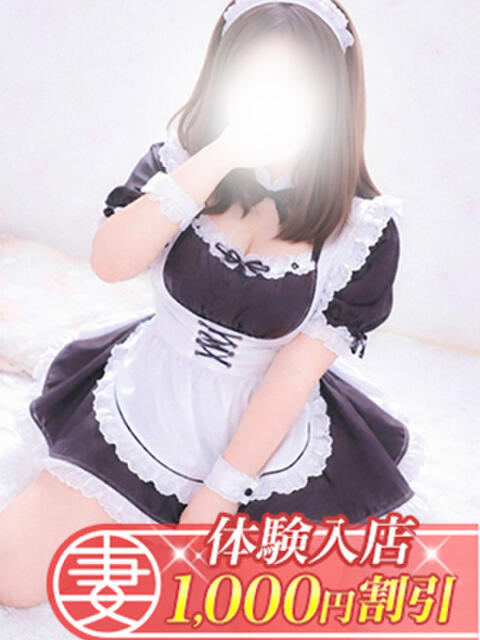 くれは 丸妻 厚木店（人妻デリヘル）