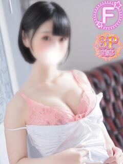 るるな 白い巨乳（鶯谷/ホテヘル）