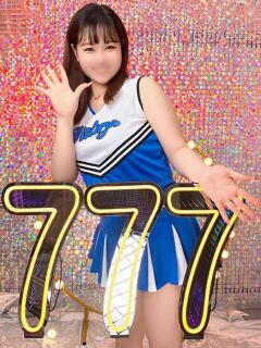 れもん ハピネス＆ドリーム 松山道後温泉（道後/ソープ）