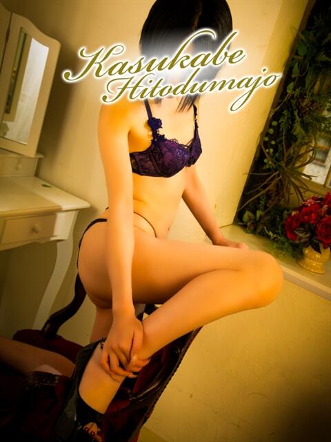 奈月 モアグループ春日部人妻城（人妻路上待ち合わせデリヘル）