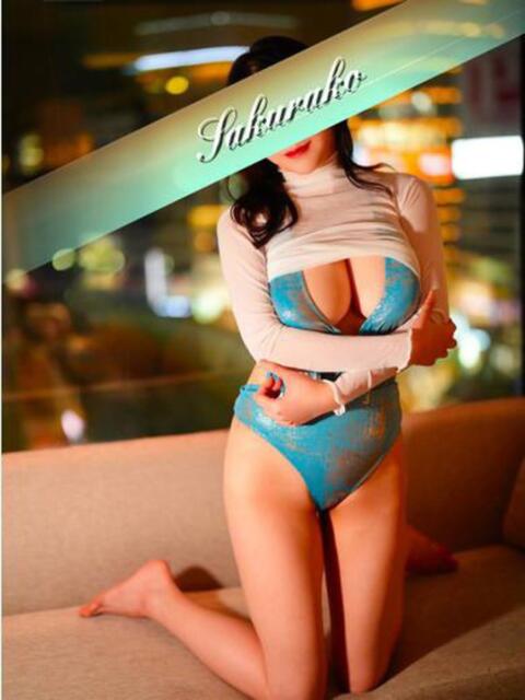 櫻子 夕月（高級ソープランド）