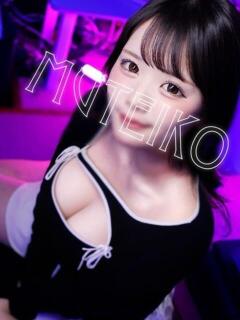 ひまり 完全密室 無抵抗（池袋/デリヘル）