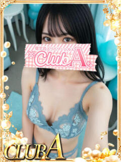 ★なみ♡とんでもない可愛さ CLUB A〜クラブエース〜（天文館/デリヘル）