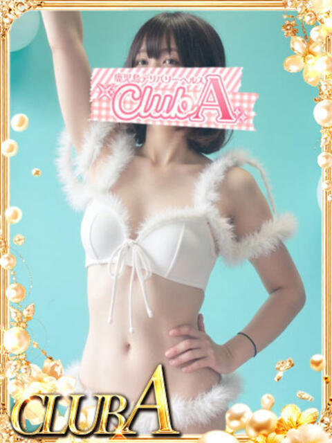 らむ♡自信を持ってお勧めします CLUB A〜クラブエース〜（デリヘル）