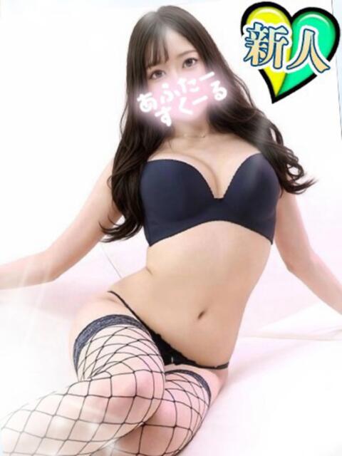 ゆい あふたーすくーる本店（セクキャバ）