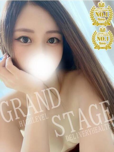 KOYUKI GRAND STAGE（デリヘル）