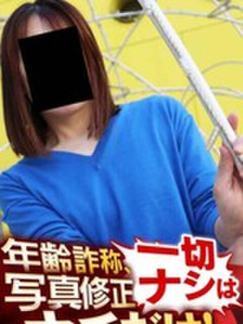 あすか 逢って30秒で即尺 大阪店（人妻デリヘル）
