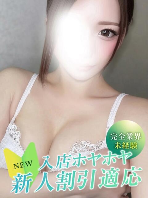 マヤ Club NANA 大阪（デリヘル）