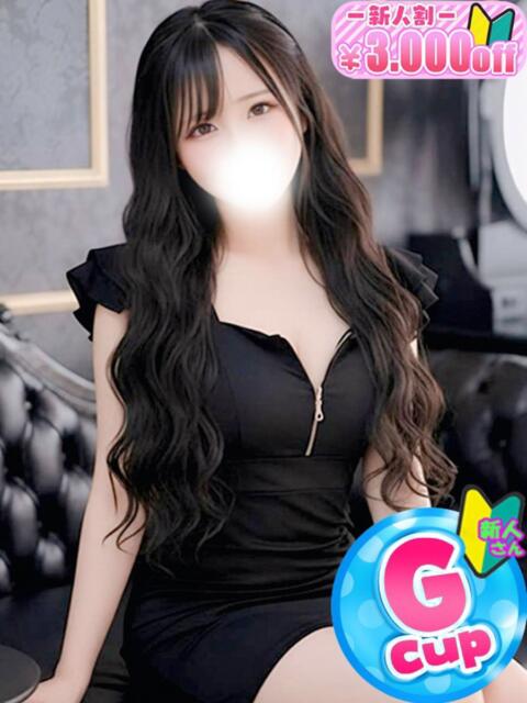 えま 僕らのぽっちゃリーノin越谷（デリヘル）