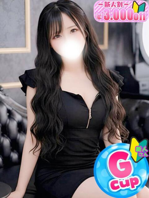 えま 僕らのぽっちゃリーノin大宮（デリヘル）